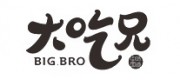 大吃兄品牌