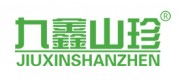 九鑫山珍品牌