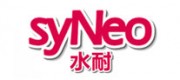 syNeo水耐品牌