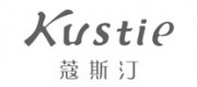 蔻斯汀Kustie品牌