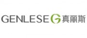 真丽斯GENLESE品牌