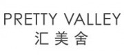 PRETTY VALLEY汇美舍品牌