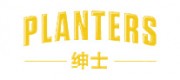 PLANTERS绅士坚果品牌