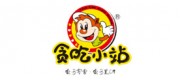 贪吃小站品牌