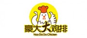 豪大大鸡排品牌