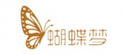 蝴蝶梦品牌