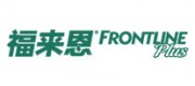 FRONTLINE福来恩品牌