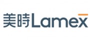 Lamex美时品牌