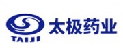 太极药业TAIJI品牌