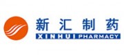 新汇制药品牌