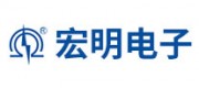 宏明电子品牌