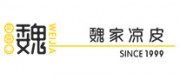 魏家凉皮WEIJIA品牌
