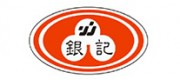 银记品牌