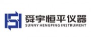 舜宇恒平仪器品牌
