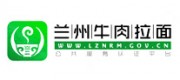 兰州牛肉拉面品牌