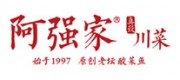 阿强家品牌