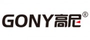 高尼GONY品牌