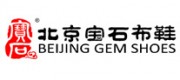 宝石布鞋品牌