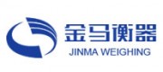 金马衡器品牌