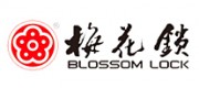 梅花锁品牌