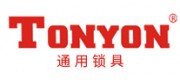 通用锁具TONYON品牌