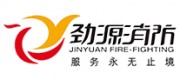 晋源消防品牌