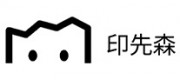 印先森品牌