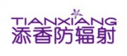 添香TIANXIANG