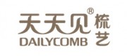 天天见梳篦品牌