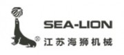 海狮SEA-LION