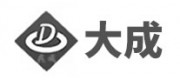 大成品牌