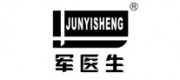 军医生JUNYISHENG品牌