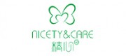 精心Nicety&care品牌