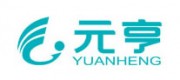 元亨YUANHENG品牌