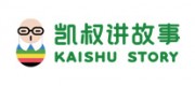 凯叔讲故事品牌