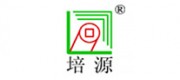 培源品牌