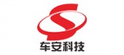 车安科技Carsafe品牌
