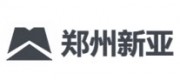 郑州新亚品牌
