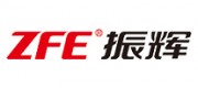 振辉ZFE品牌
