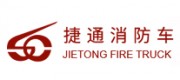 捷通消防车SC品牌