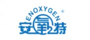 安氧特品牌