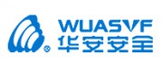 华安安全品牌