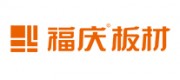 福庆板材品牌