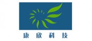 康欣科技品牌