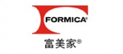 FORMICA富美家品牌