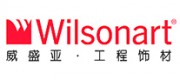 Wilsonart威盛亚品牌