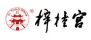 梓橦宫品牌