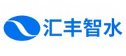 汇丰智水品牌
