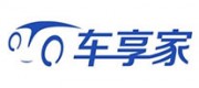 车享家品牌