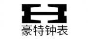 豪特钟表品牌